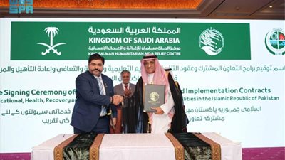 مركز الملك سلمان للإغاثة يوقع 4 برامج بقيمة تتجاوز 14 مليون دولار 