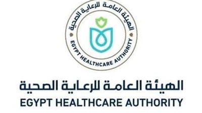  الرعاية الصحية تستقبل القنصل الياباني في منشآتها بالأقصر