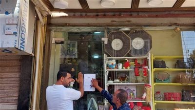 حملات مكثفة بمركزين بالمنيا لرفع الإشغالات وضبط المحال التجارية غير المرخصة