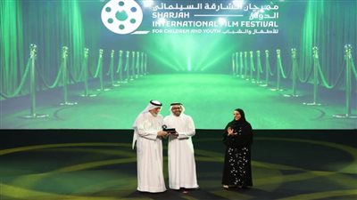 الشارقة تحتفي بفلسطين في ثالث أيام مهرجان السينما الدولي للأطفال والشباب