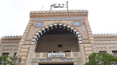 الأوقاف تنظم 100 ندوة عن عناية الإسلام بالمرأة