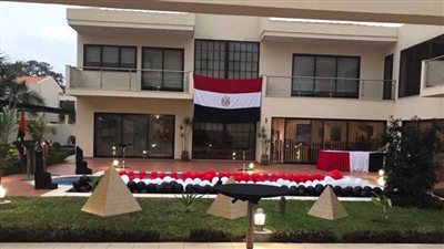 انعقاد منتدى الأعمال المصري-الأنجولي الأول