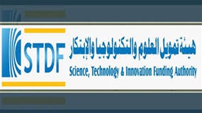 هيئة تمويل العلوم والتكنولوجيا تعلن فتح باب التقدم لبرنامج التعاون المصري الأمريكي في دورته الـ 24