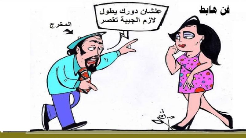 ريشة - ثروت مرتضى