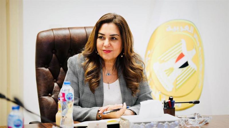 د.منال عوض وزيرة