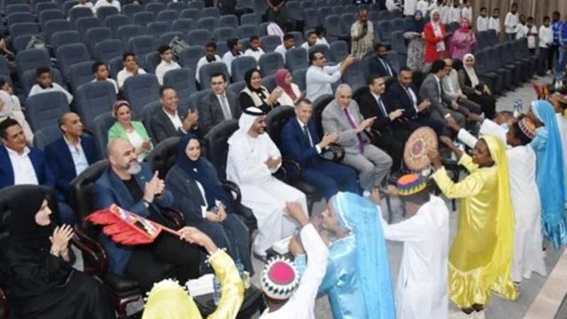 بوابة روز اليوسف