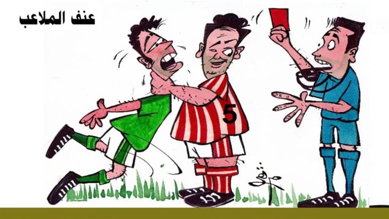 ريشة - ثروت مرتضى