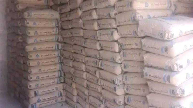 جانب من المضبوطات