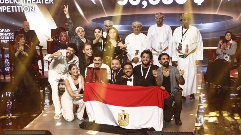 بوابة روز اليوسف