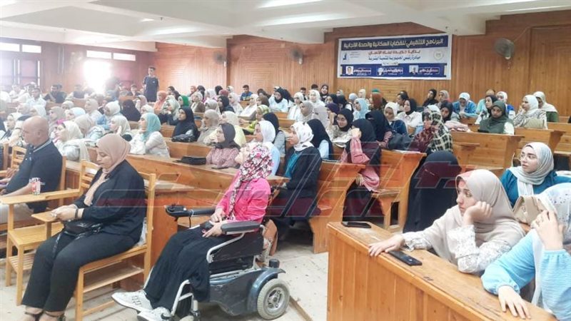 طلاب كفرالشيخ