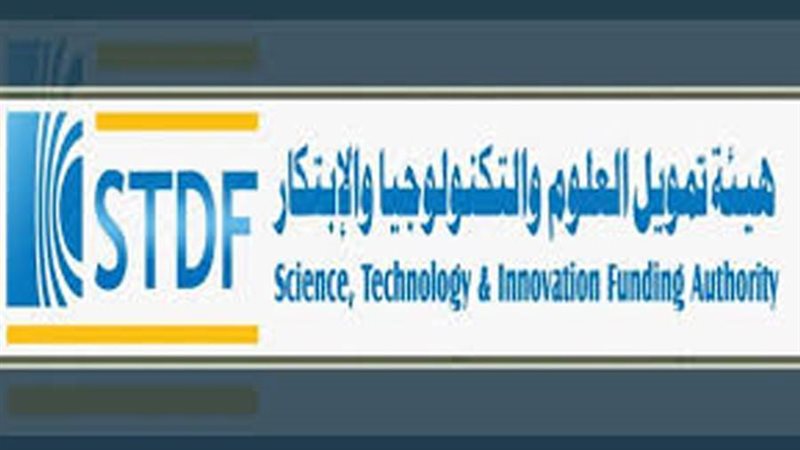 هيئة تمويل العلوم