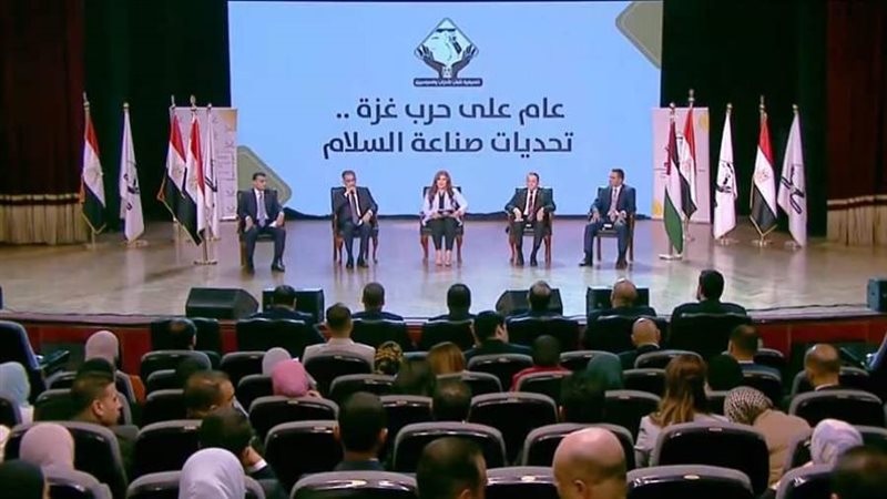 جانب من الندوة