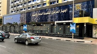 الإثنين المقبل .. التعبئة والإحصاء يعقد مؤتمرا للإعلان عن بدء تنفيذ المسح القومي للهجرة الدولية