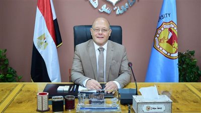 جامعة سوهاج تحقق إنجازا عالميا في تصنيف التايمز البريطاني لمؤسسات التعليم العالي