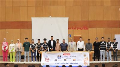 كلية الحاسبات بسوهاج تنظم ندوة توعوية عن تعزيز دور الطالب المصري في المجتمع