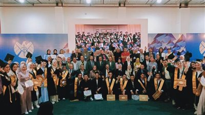 العلوم الصحية تكرم أوائل الجمهورية في احتفالية بختام مؤتمر إيجي هيلث