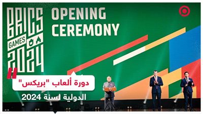 غدا.. انطلاق ماراثون 