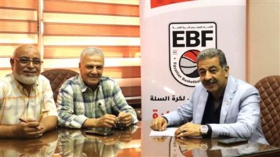 مجدي أبو فريخة يتقدم بأوراق ترشحه لانتخابات اتحاد السلة