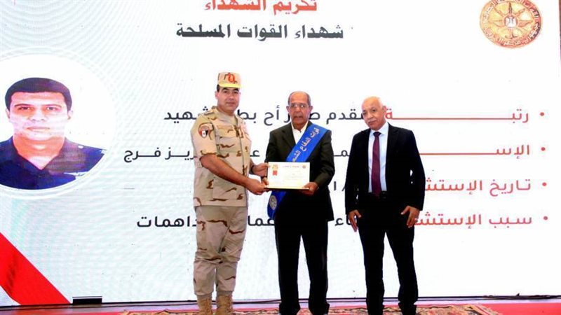 أثناء انشطة الدفاع