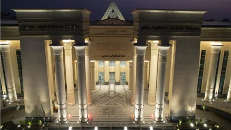 محطة قطارات صعيد