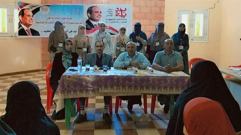 مركز اعلام الداخله