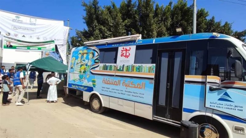 جانب من فاعليات المبادرة