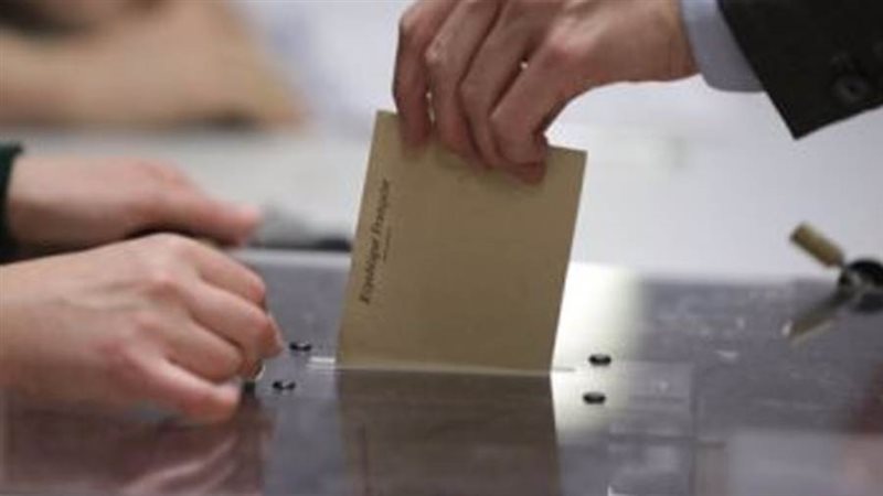 الانتخابات البرلمانية