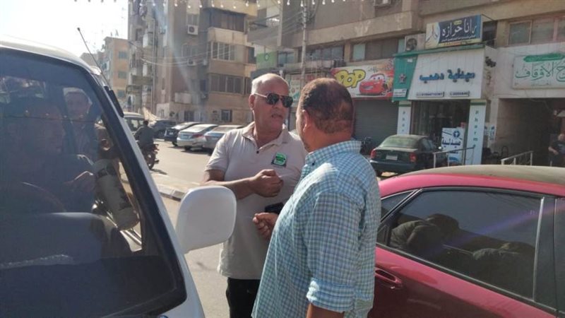 بوابة روز اليوسف