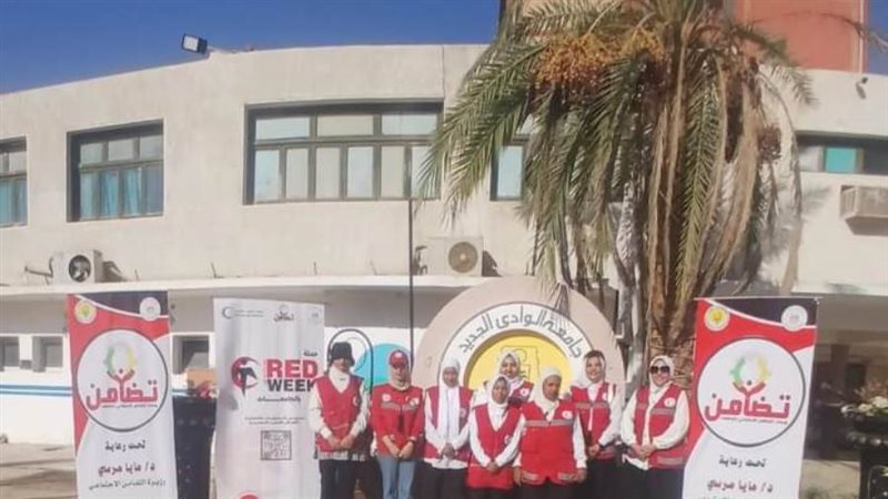 انطلاق حملة الاسبوع