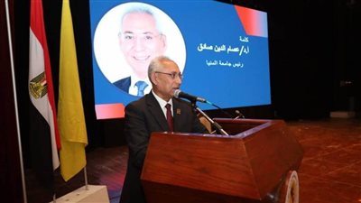 رئيس جامعة المنيا يشهد المؤتمر الأول لأطباء التدريب بكلية الطب