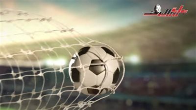 عاجل| موعد مباريات اليوم الإثنين 14|10|2024