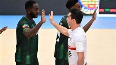 يد الزمالك يواجه المنتدى المغربي في ثالث جولات بطولة أفريقيا