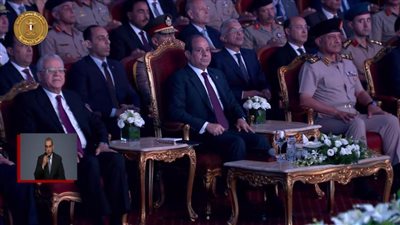 بث مباشر .. الرئيس عبد الفتاح السيسي يشهد الندوة التثقيفية رقم 40 