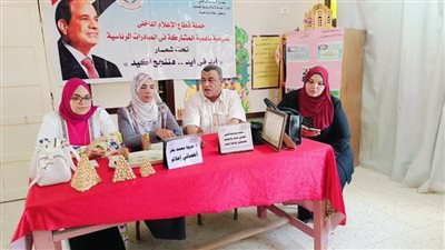 مركز إعلام الداخلة ينظم ندوة حول الصحة الإنجابية وتصحيح المفاهيم الخاطئة 