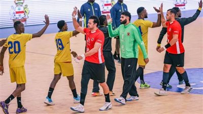يد الأهلي يفوز على بطل الكونغو 38-19 في بطولة أفريقيا للأندية