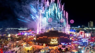 موسم الرياض 2024 يعلن عن تطوير منطقة 