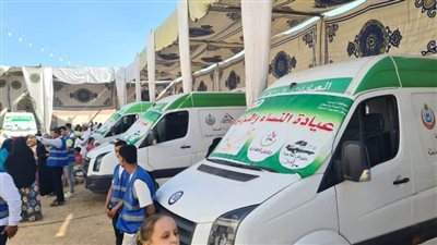 بمشاركة 9 عيادات تقديم خدمات طبية ورعاية صحية لـ12949 مواطنًا بقرية صيدناوي