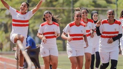 سيدات الزمالك يفوز على زد بثلاثية في الدوري 