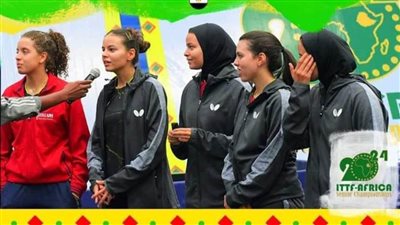 سيدات تنس الطاولة يتوجن بلقب البطولة الأفريقية 
