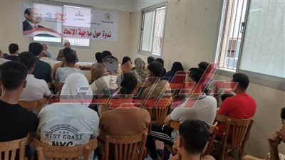 ندوة عن مواجهة الإلحاد بشباب الحامول بكفر الشيخ 