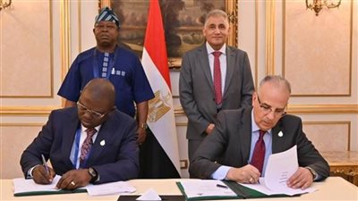 مصر ونيجيريا توقعان مذكرة تفاهم للتعاون في مجال إدارة الموارد المائية