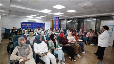 استمرار برنامج 