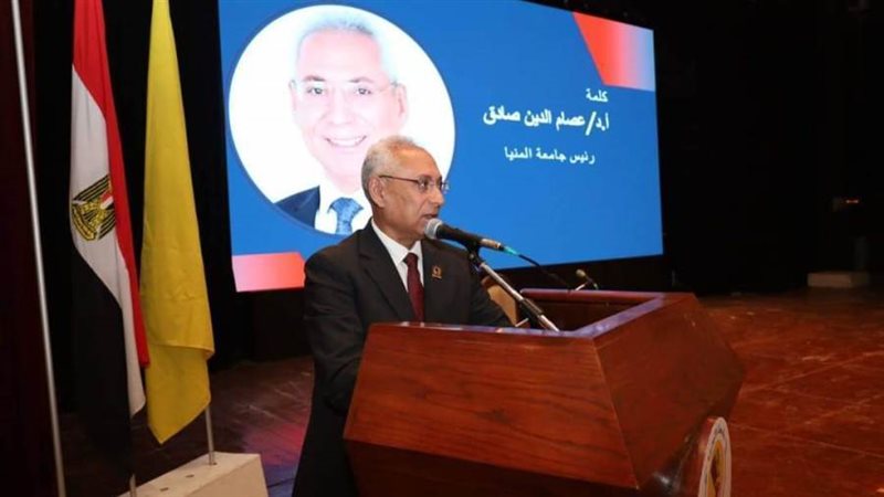 رئيس جامعة المنيا