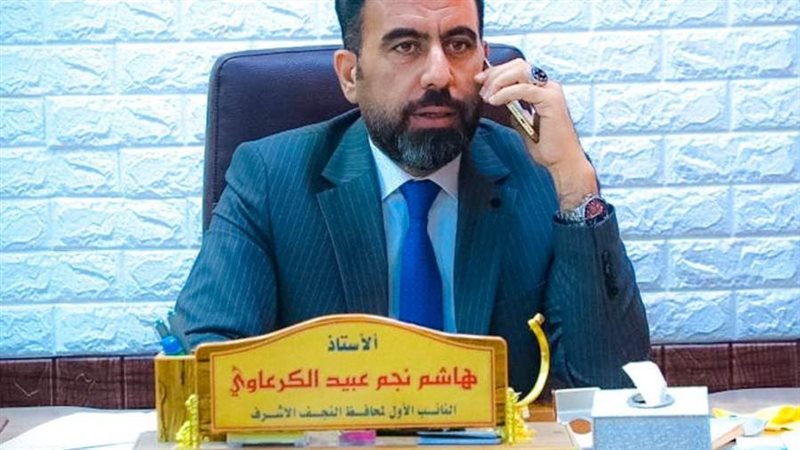 مستشار رئيس الوزراء