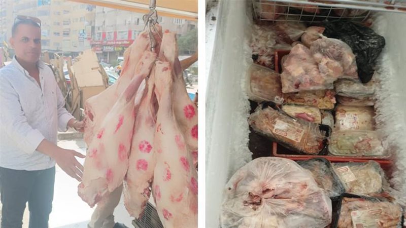 لحوم ودواجن غير صالحة