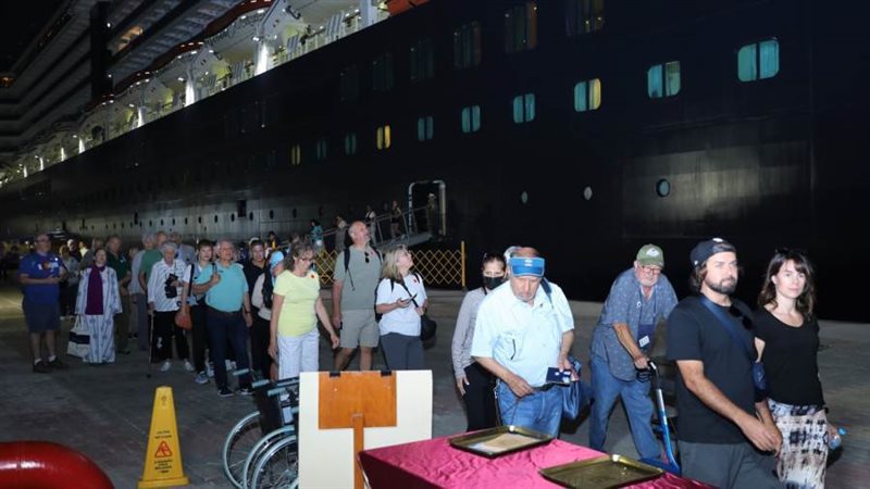 الهيئة العامة لميناء