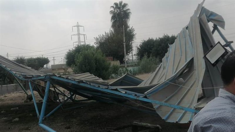 إزالة التعديات