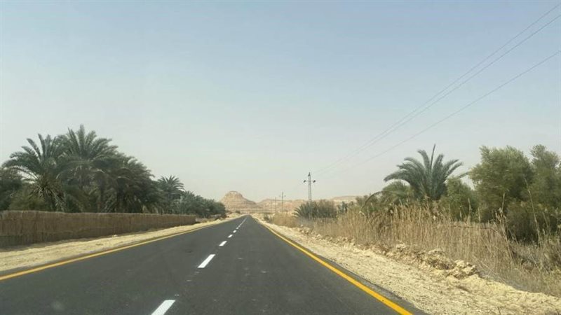 مشروع ازدواج طريق