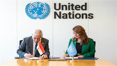 توقيع مذكرة تفاهم بين مكتب الأمم المتحدة المعني بالمخدرات والجريمة والنيابة العامة