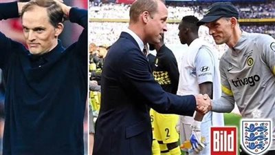 عاجل.. صحيفة ألمانية تسخر بشدة من إنجلترا 